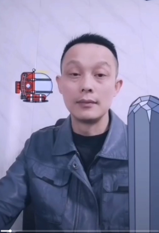 易进的第三张照片--湘潭基督教相亲网